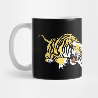 Tiger Minimal Artwork Mug